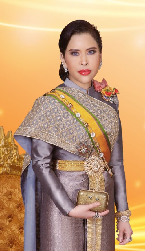 Princess Srisavangavadhanan
