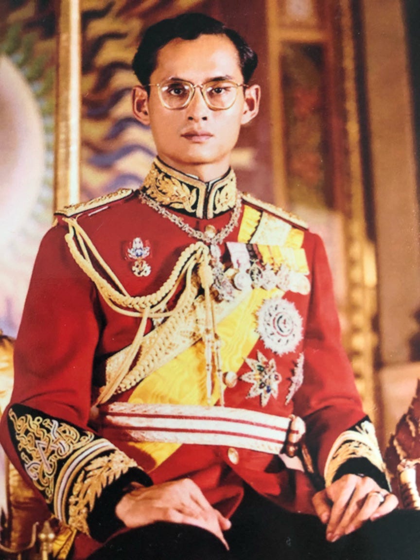 King Rama IX
