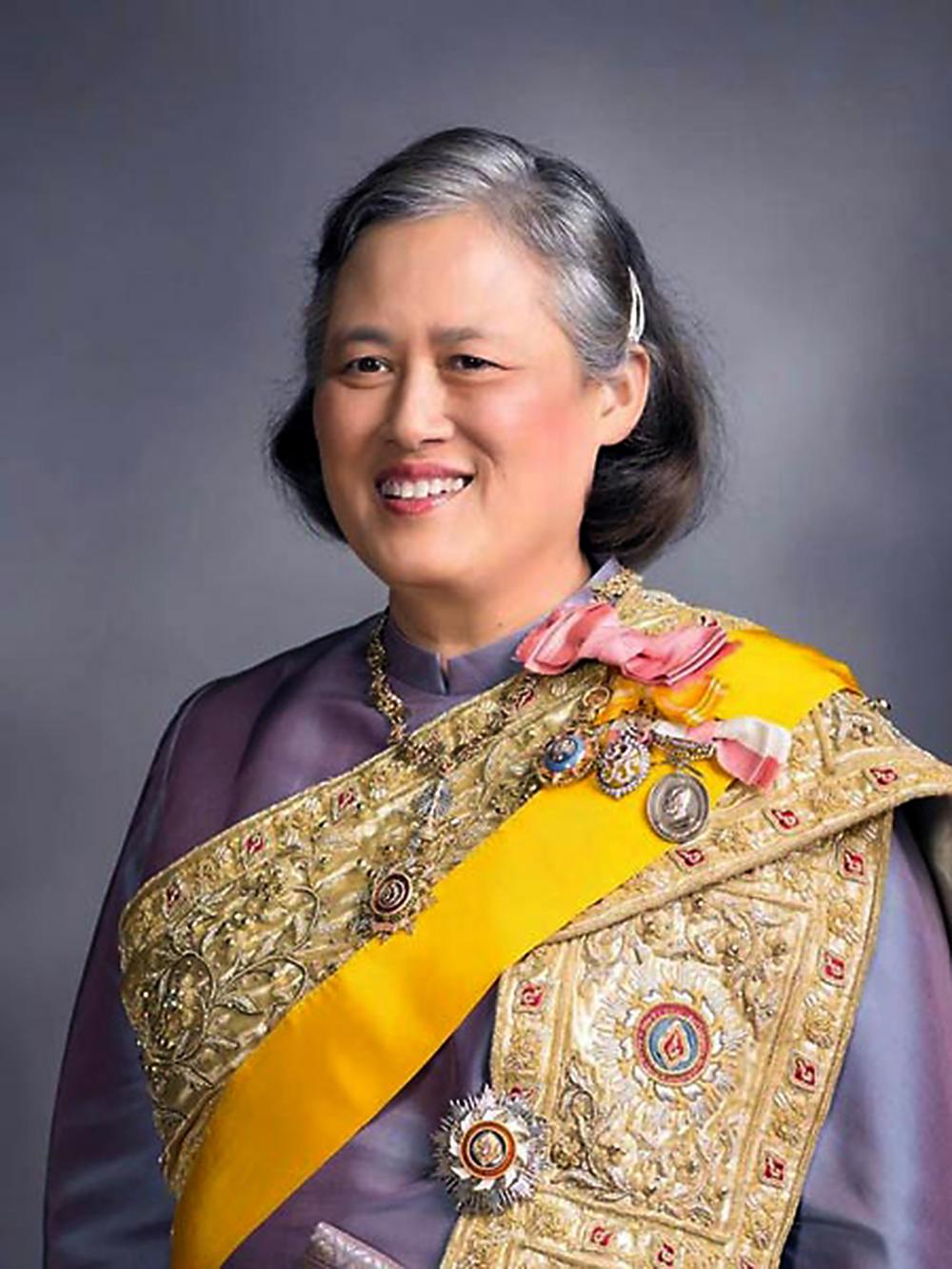 Princess Maha Chakri Sirindhorn
