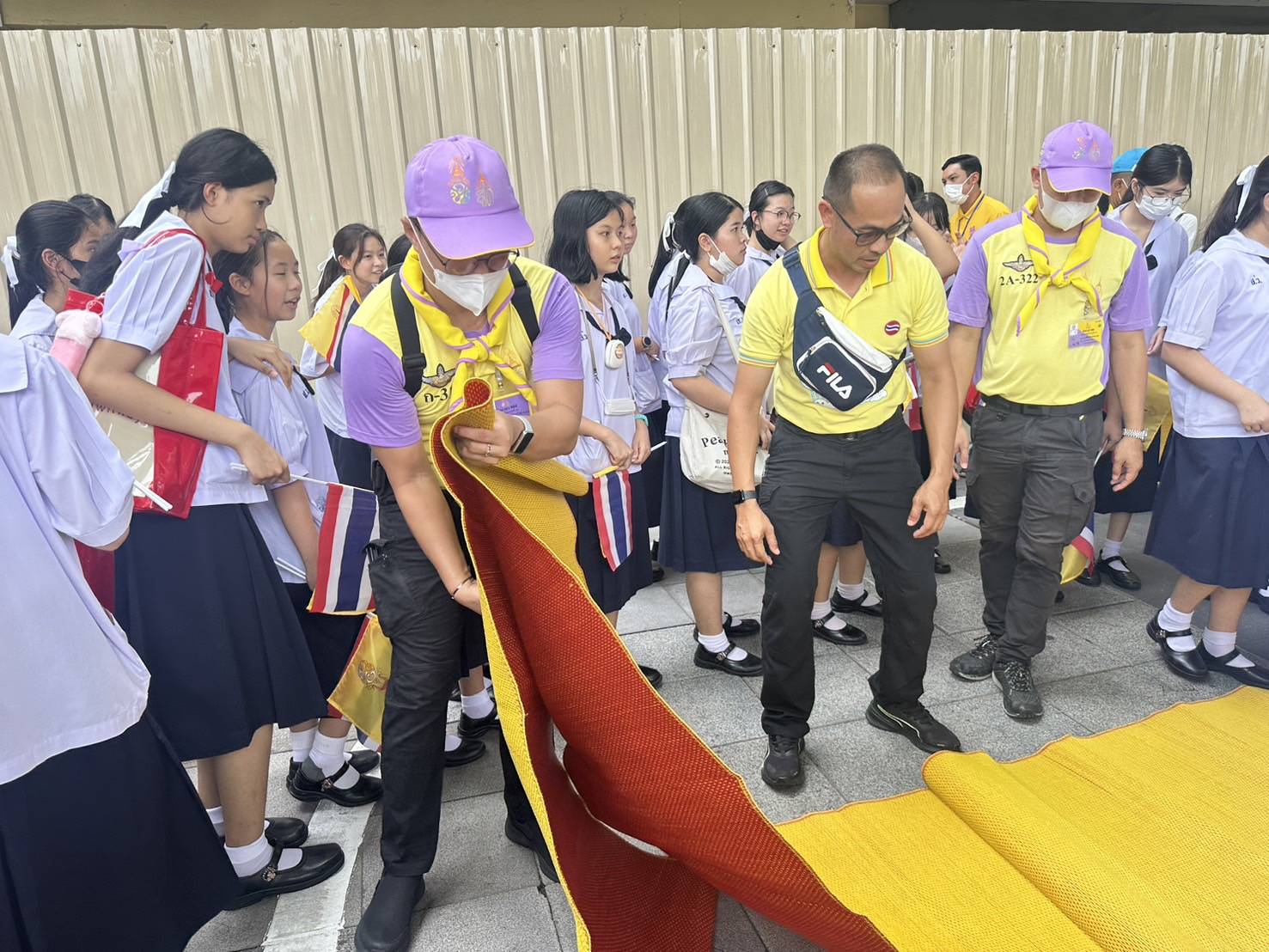 กิจกรรมอำนวยความสะดวก1