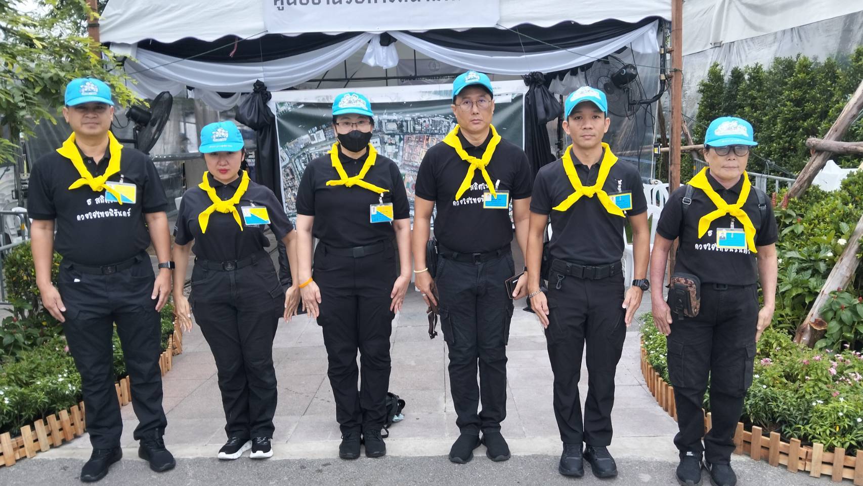 งานจิตอาสา กราบพระบรมศพ2